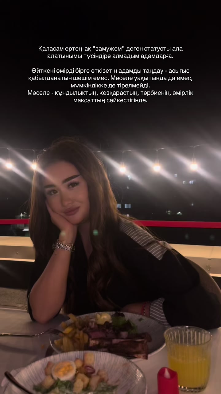 @моя Луна🌙