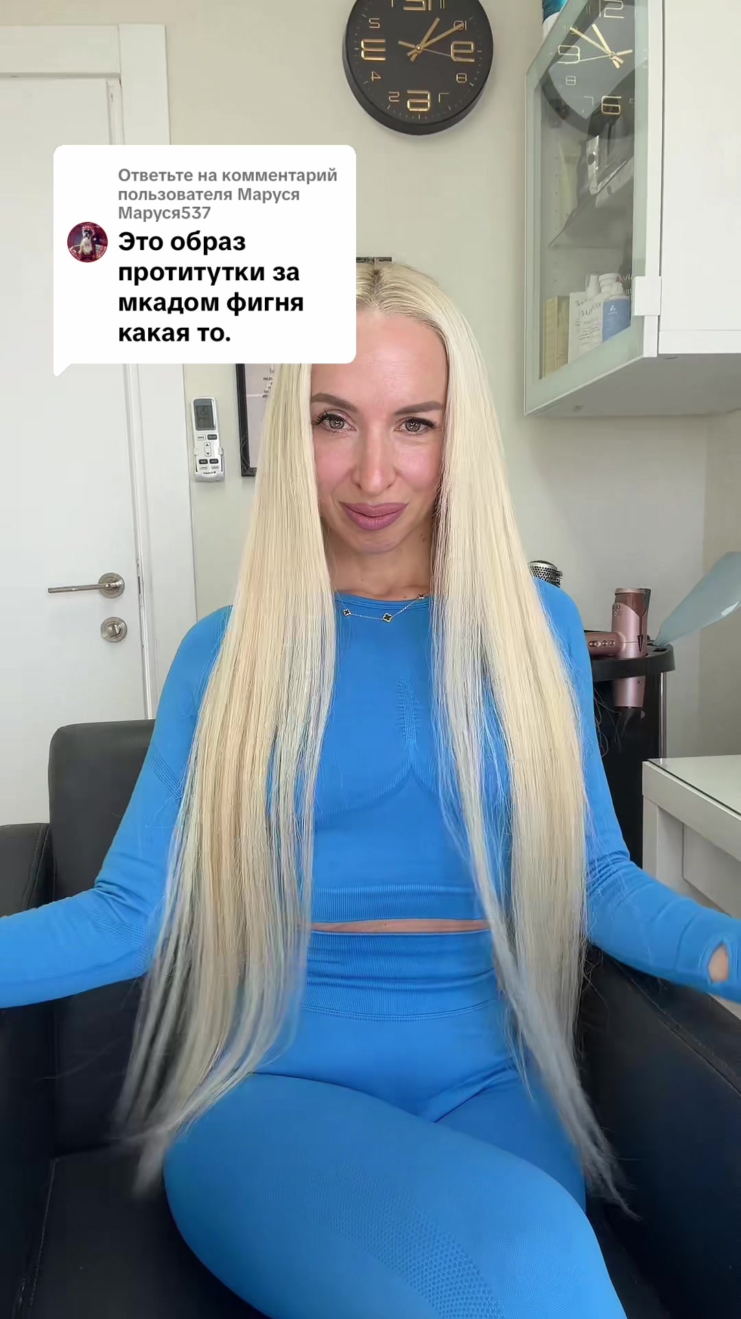 @veramorozova83