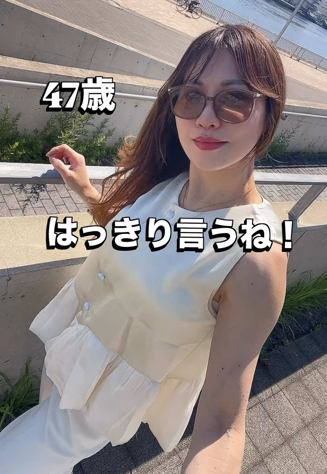 @aya❤︎.*