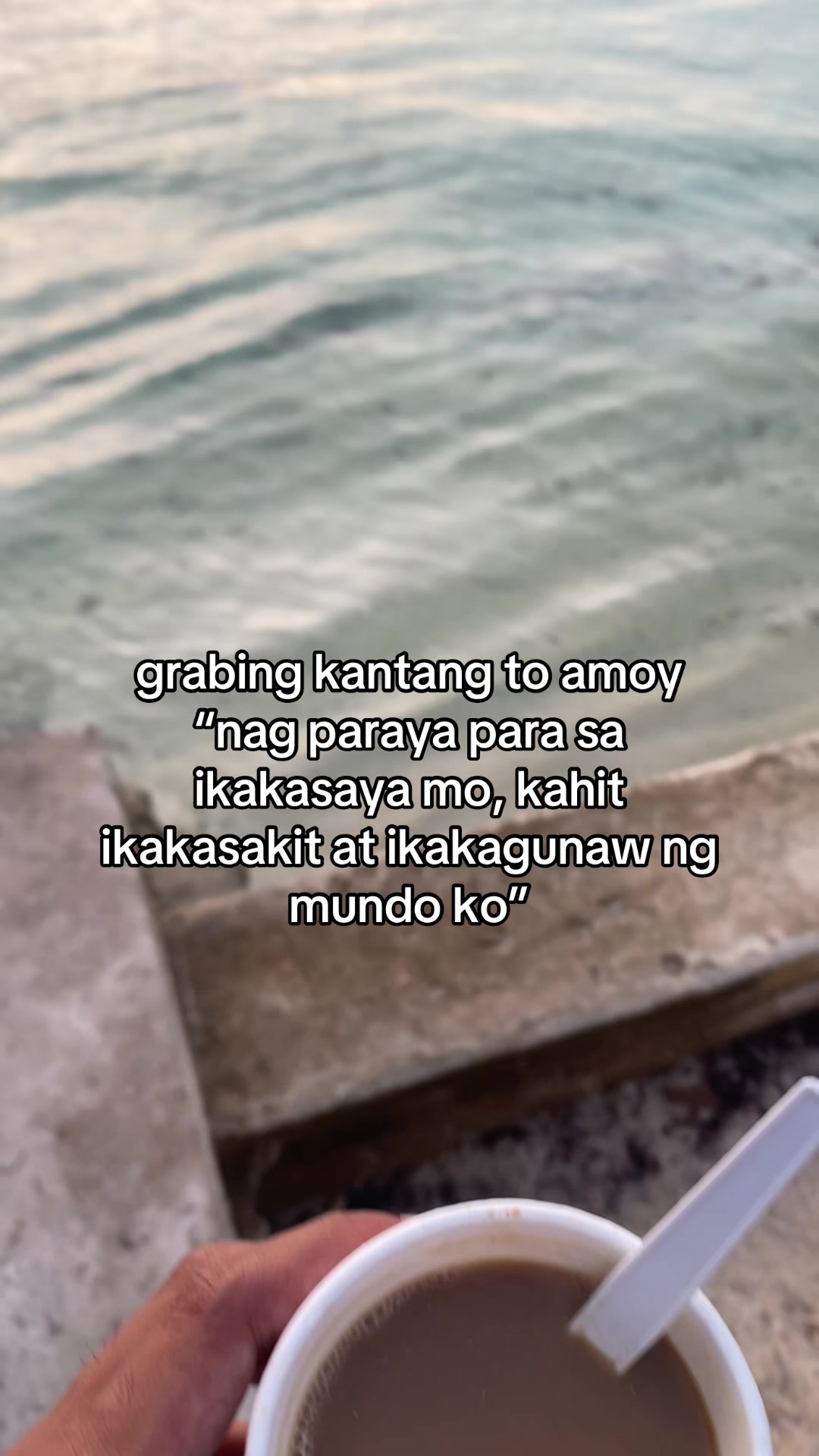@lil pr|mo'