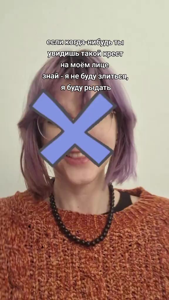@Грибок-Медик (!)@
