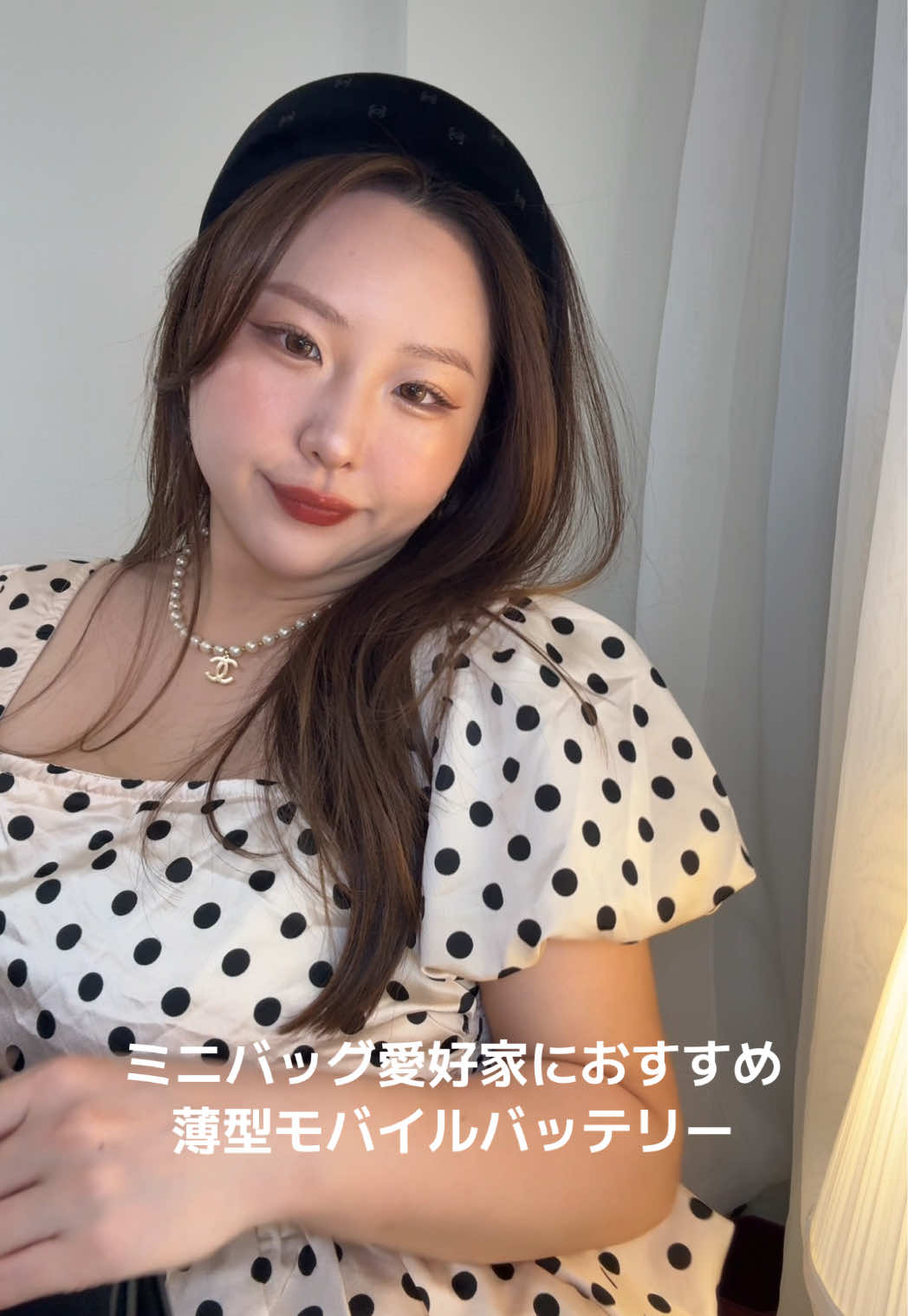 @jinguwakana