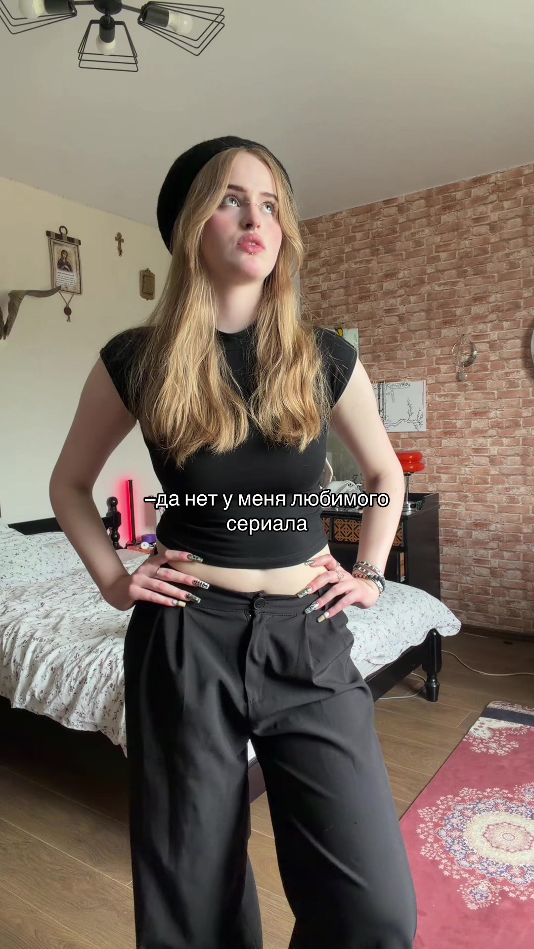 @MARYANA