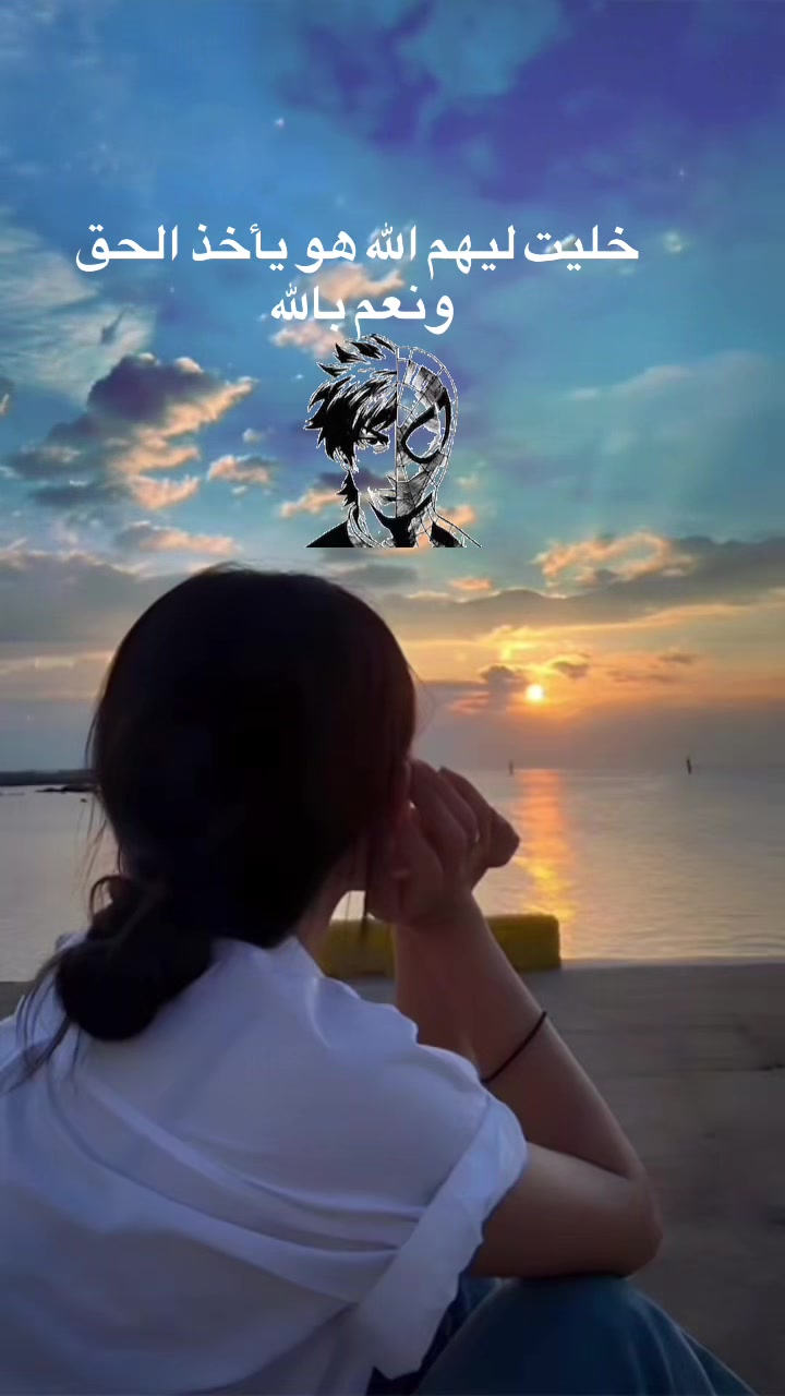 @Nounou🌹💐🌷