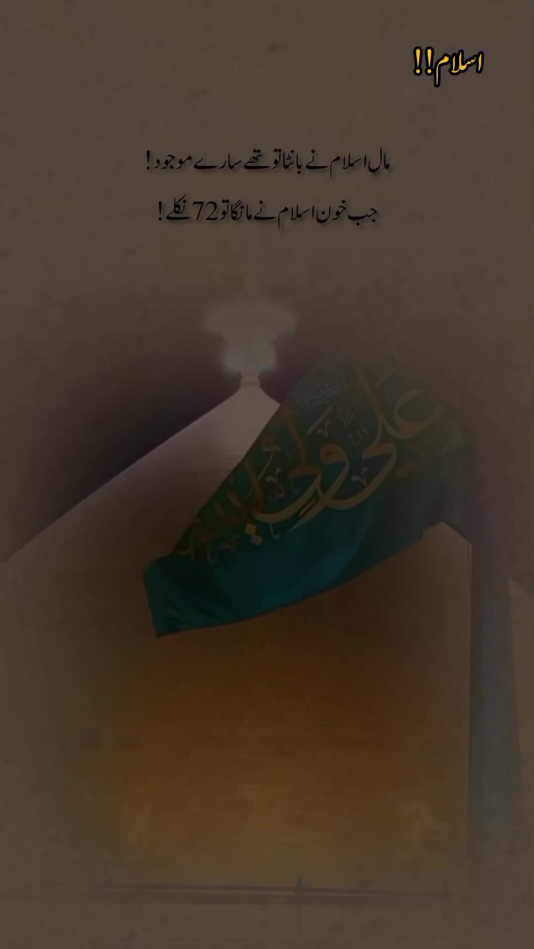 @درد دل