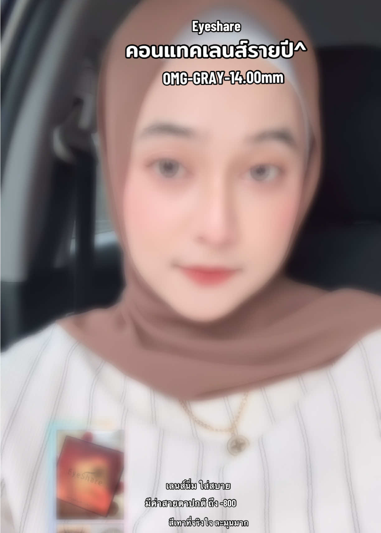 @𝗔𝗾𝗶𝗹𝗮 &hearts;︎