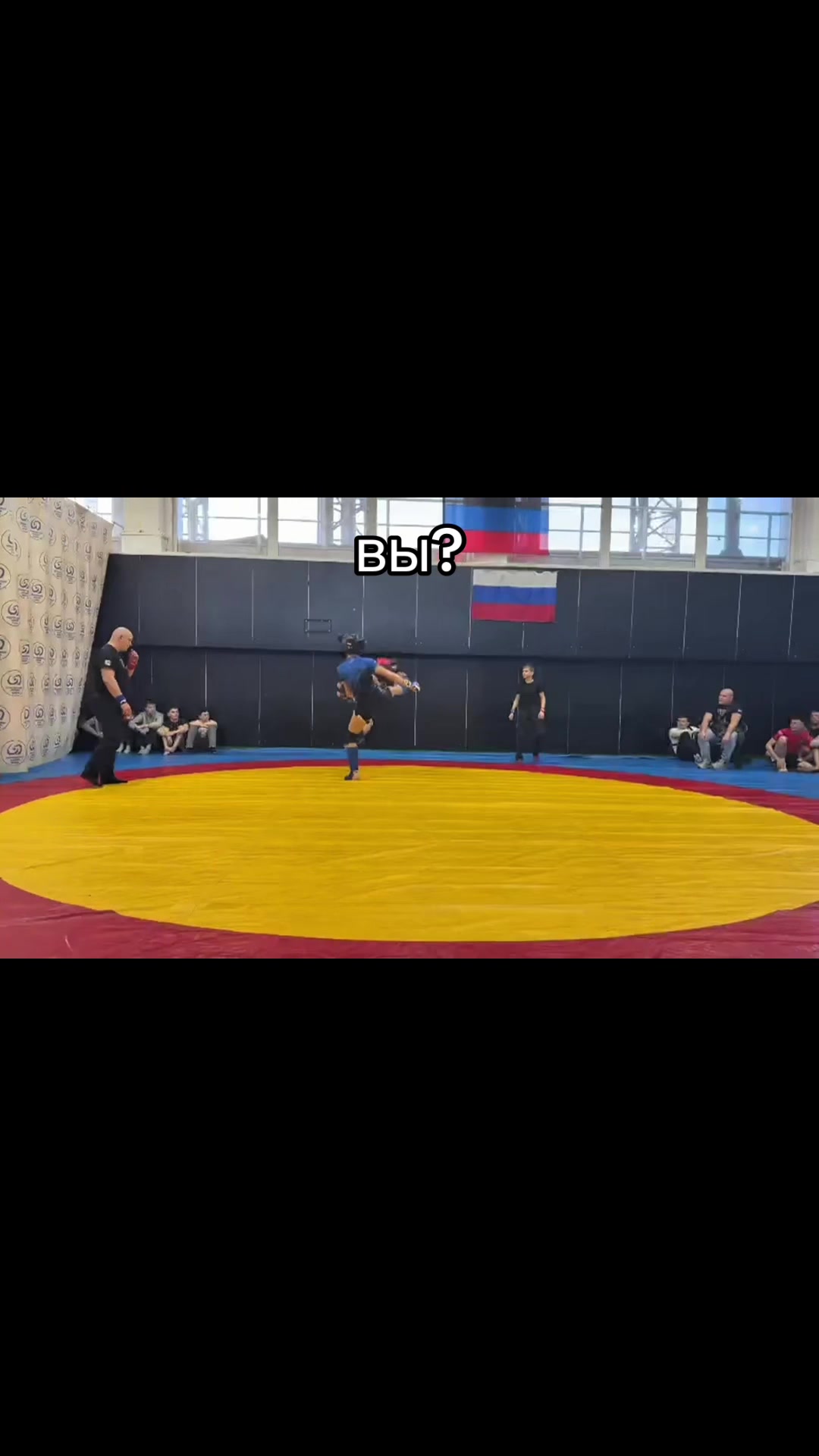 @🥊🤼