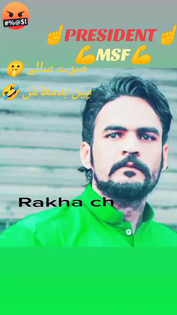 @PRESIDENT💪MSF💪OKARA