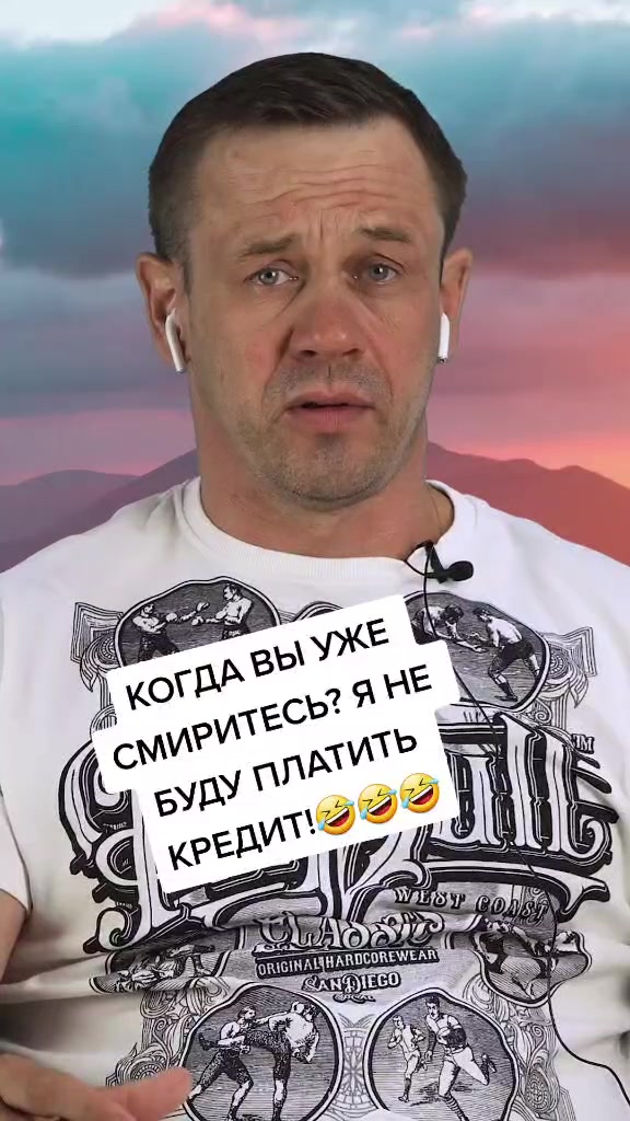 @КУЗНЕЦОВ ДМИТРИЙ