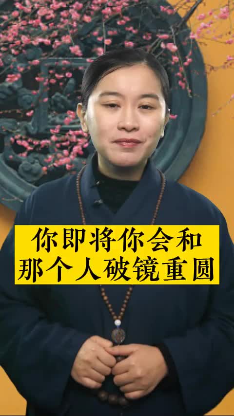 @yijingguoxue112