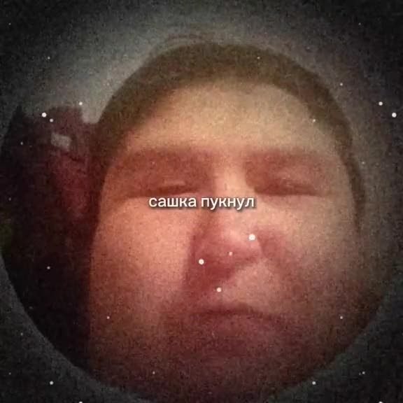 @Mac1nn