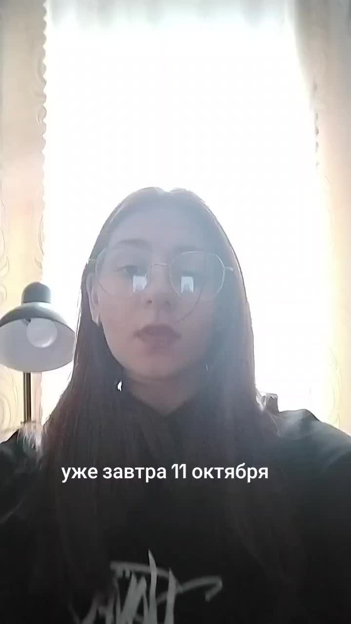 @ERS