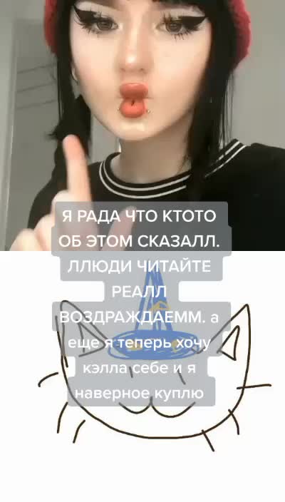 @закнафейн гений