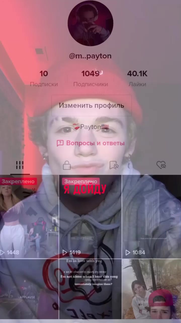 @❤️&zwj;🩹🇺🇸🎵