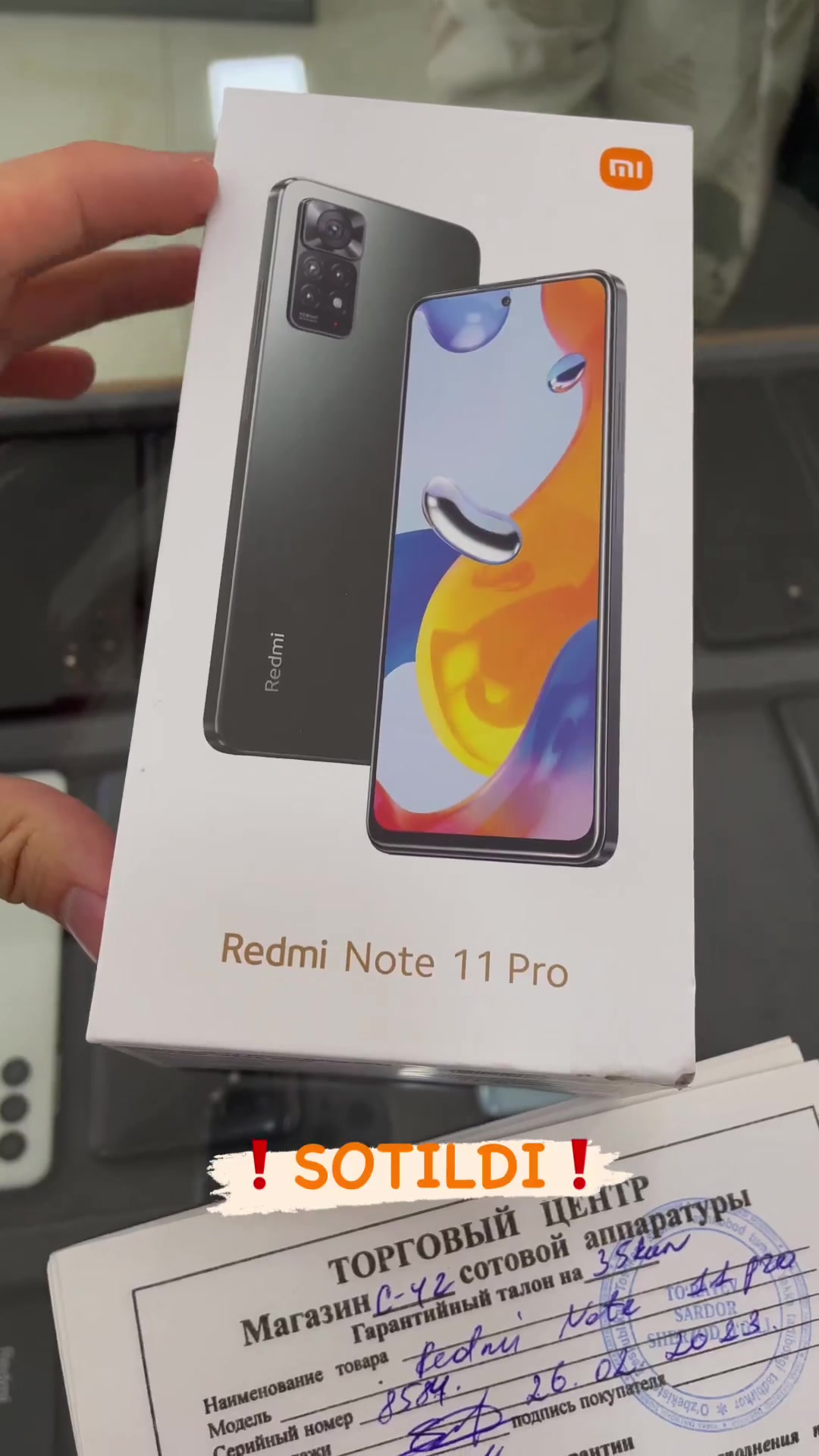 @TexnoGadget Shop C-42
