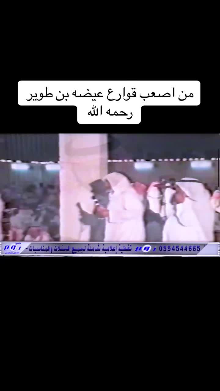@نــورهـ