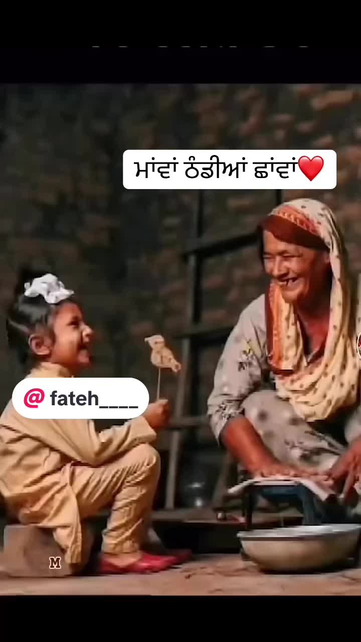 @fateh____