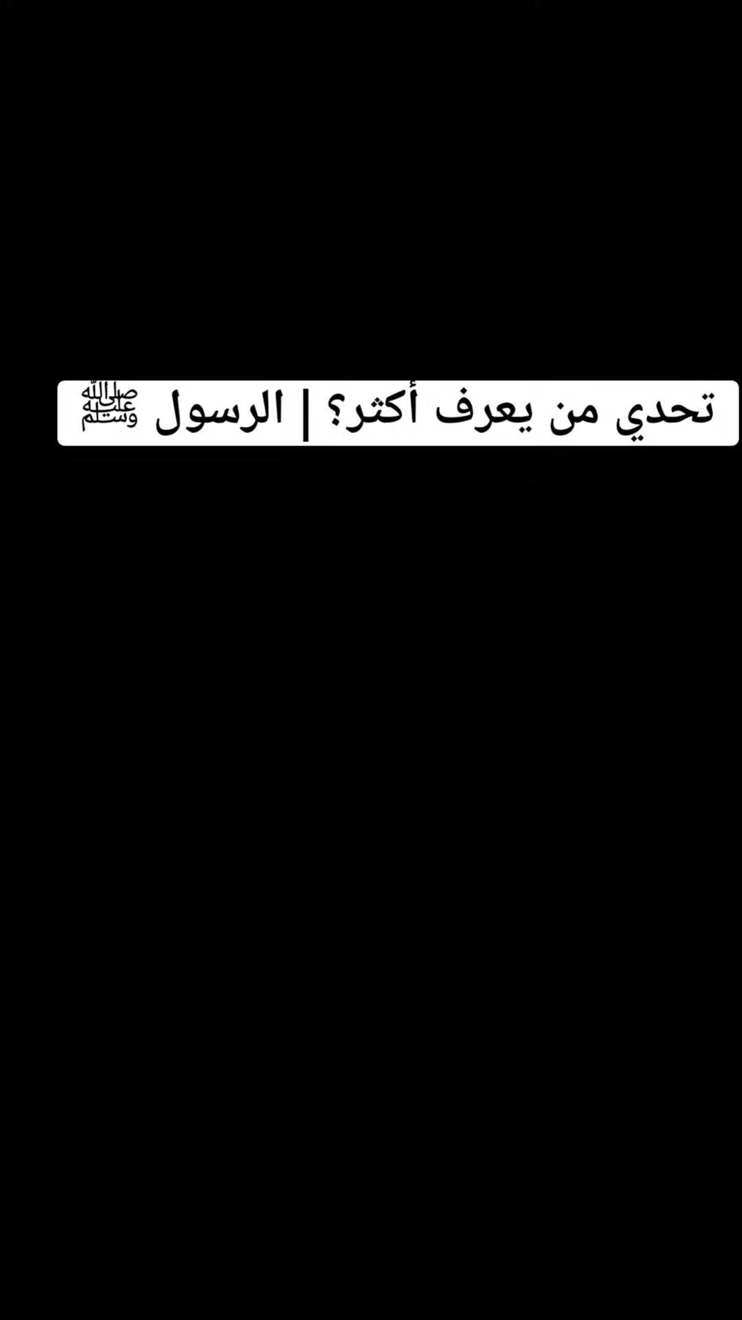 @BashirAl-Hasani