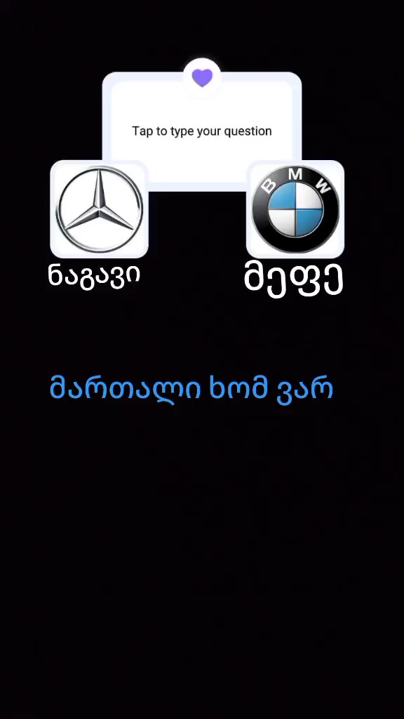 @atuka
