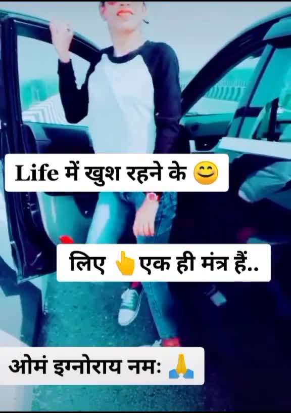 @anjali shakya