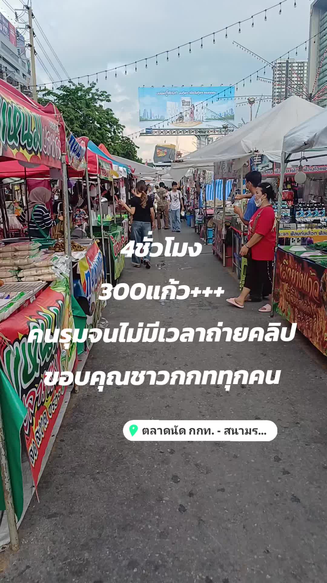 @ɴɪɴɢʀᴏᴜ&sup1; เเดกชาชีส