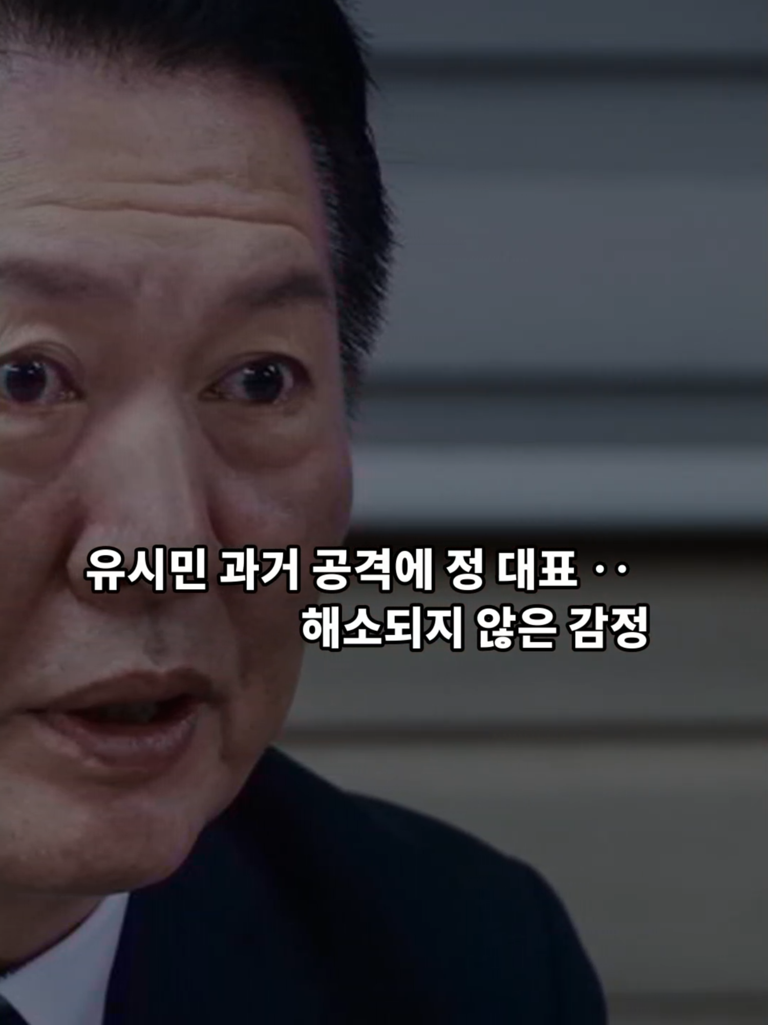 @간드