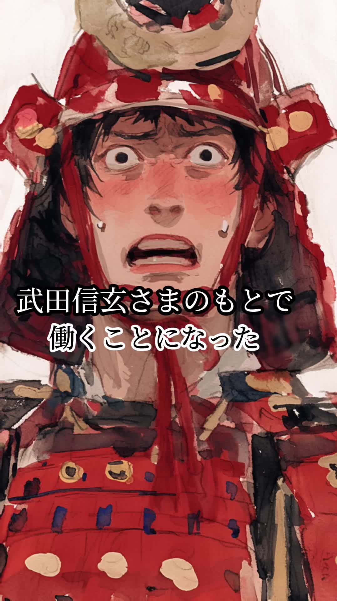 @不思議な図書館