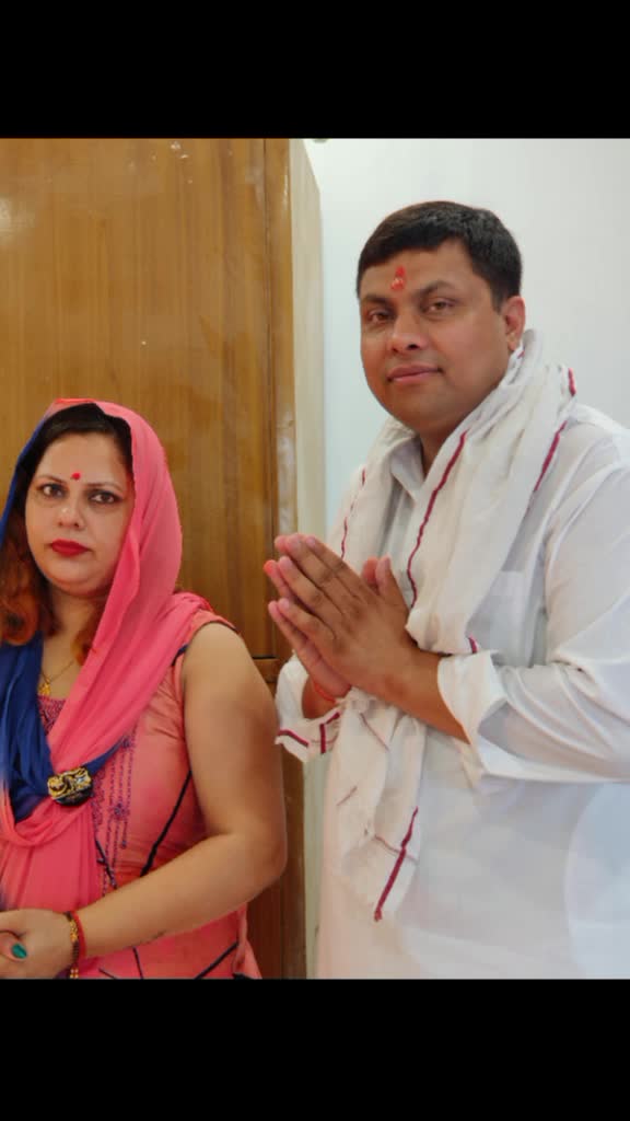 @bhawnashashikant