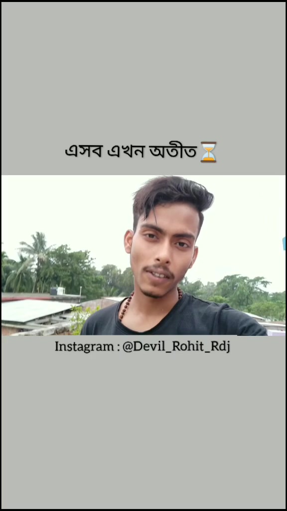 @🔥Rohit Devil Rdj 🔥