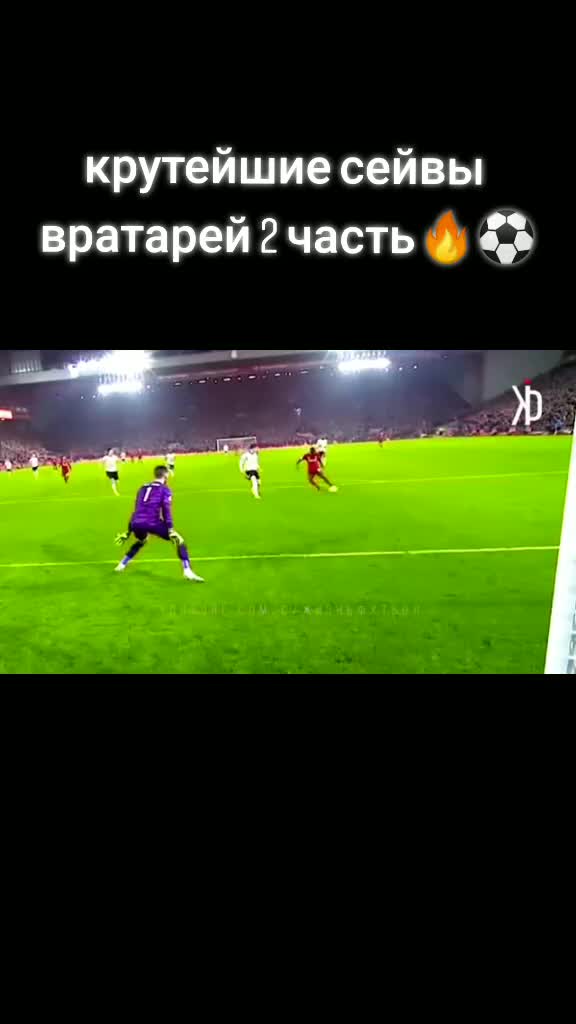 @goal_78