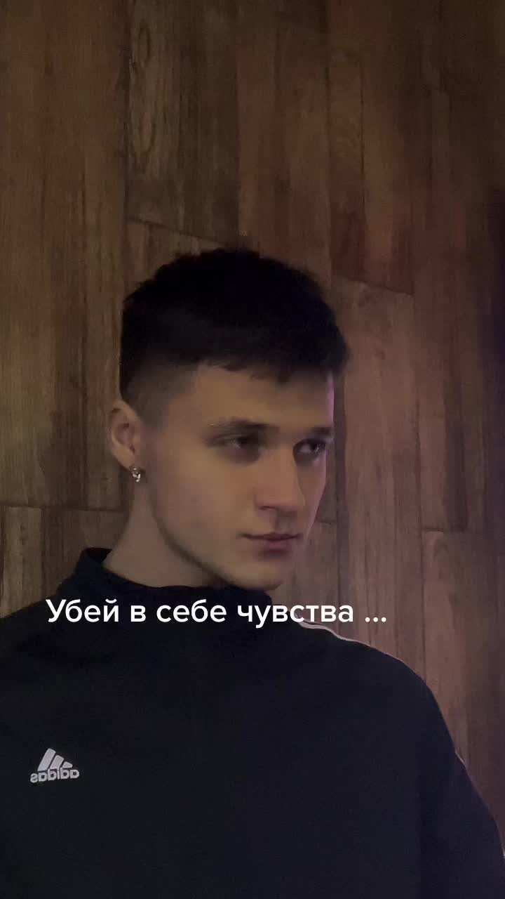 @Da