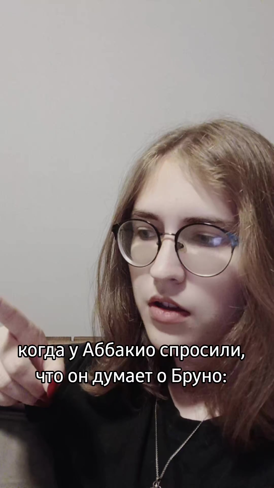 @𝓑𝓻𝓾𝓷𝓸'𝓼 𝔀𝓲𝓯𝓮