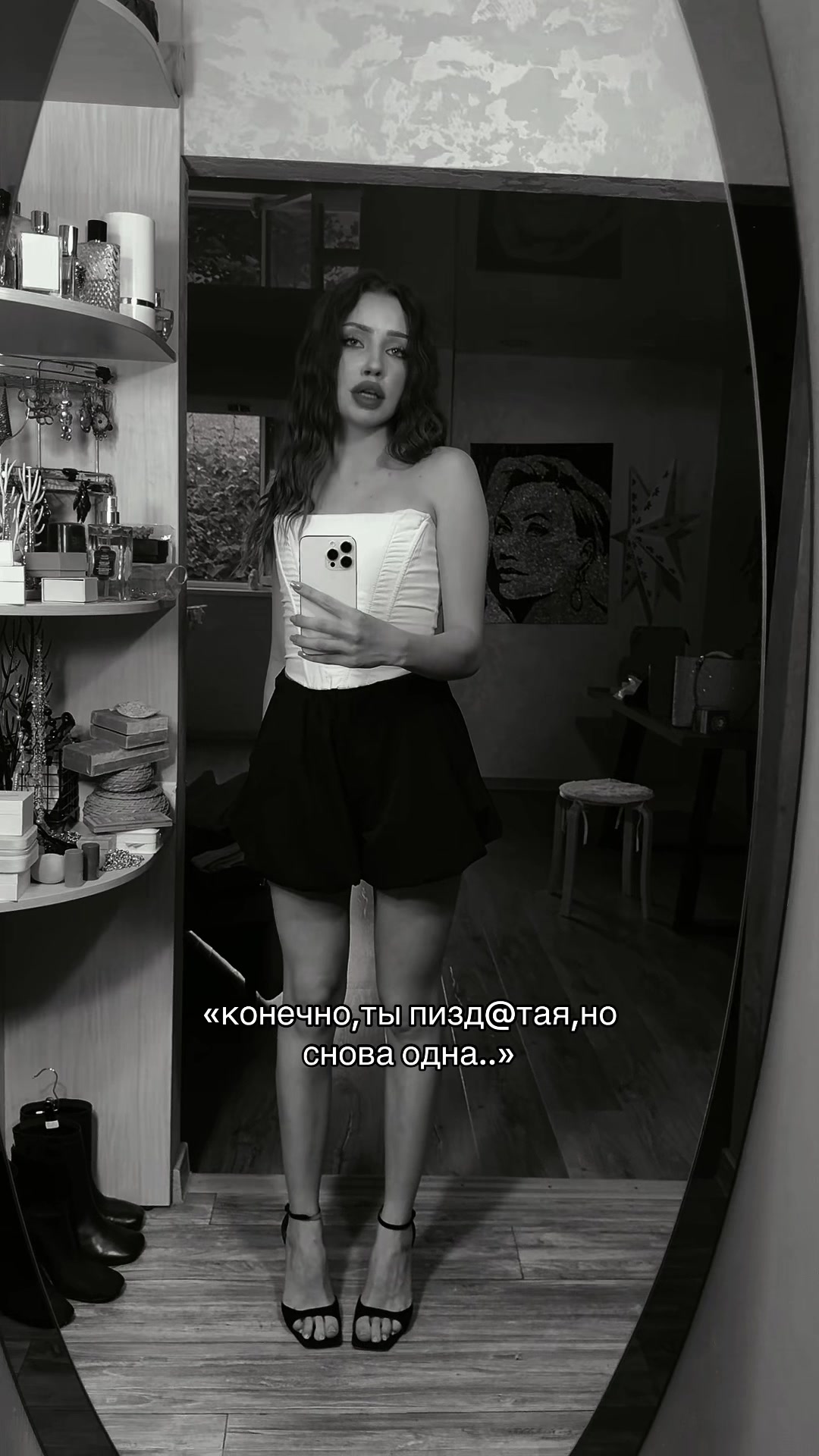 @min_anastasia