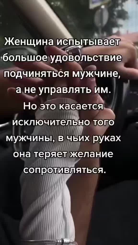 @красивая татарочка
