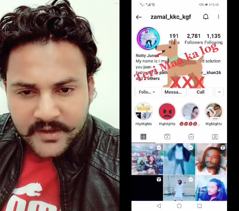 @baba tyagi official