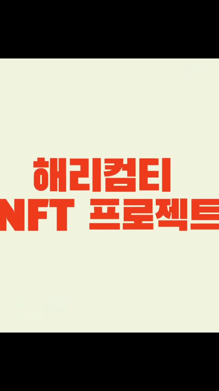 @히봉_보로봉봉