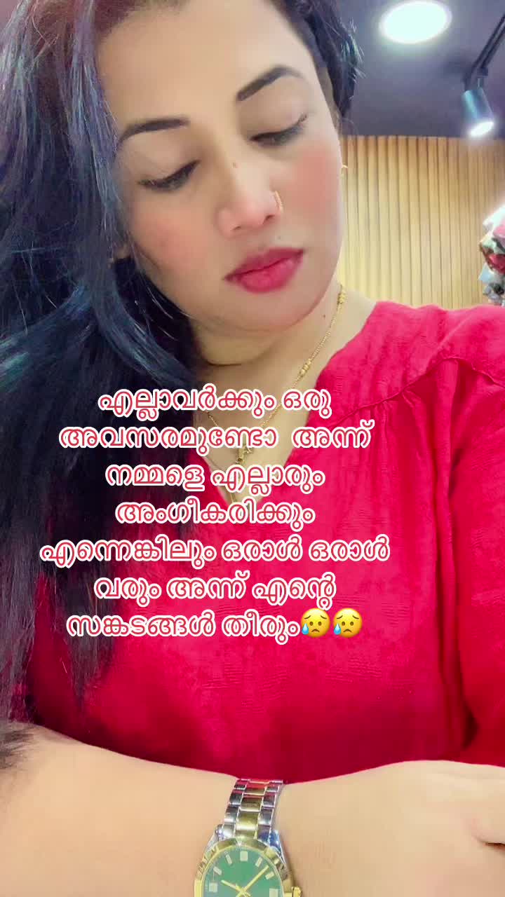 @❤️sheeba fathima2
