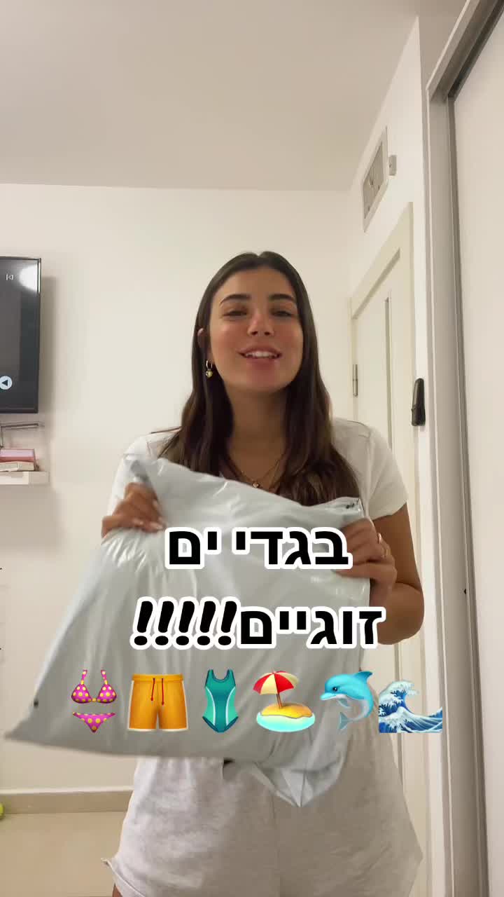 @Gil Ezra 🍒