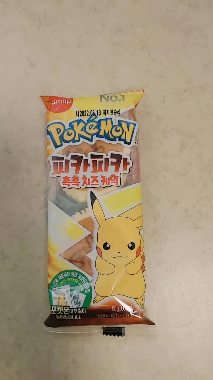 @♥러브러브다은♥