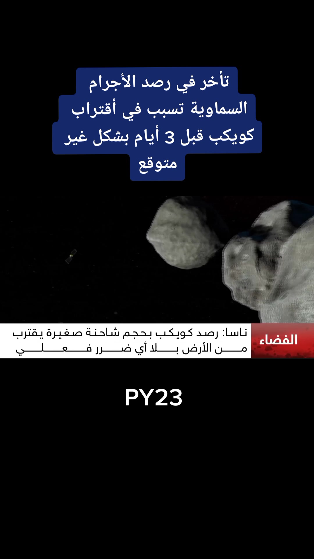 @رآشد ﮨن عليــﮯ .Prof