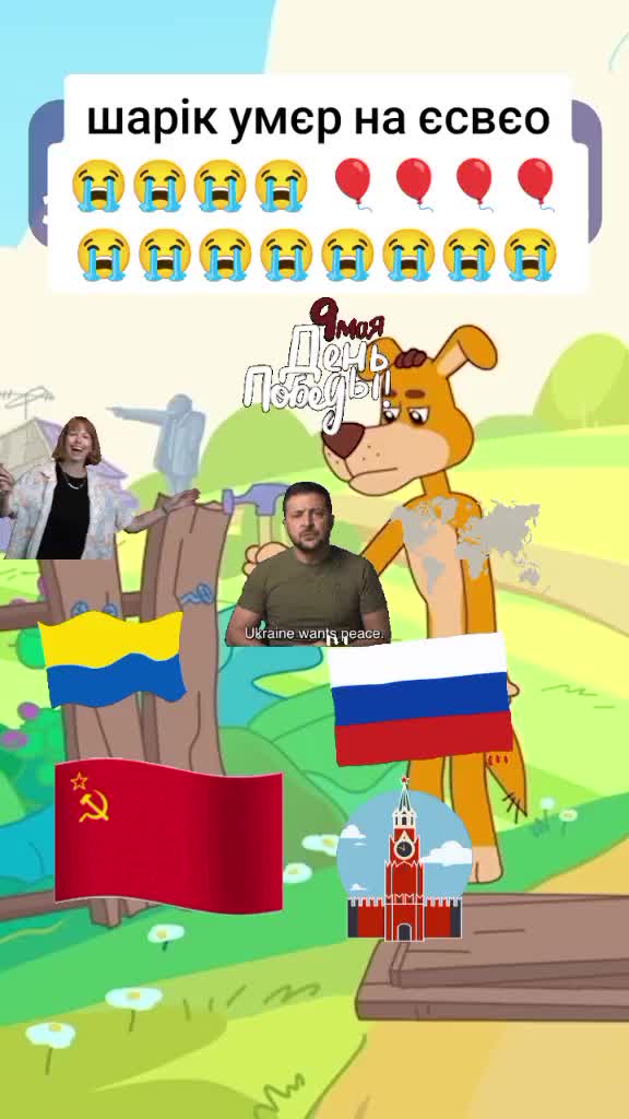 @Расиэнэрэ