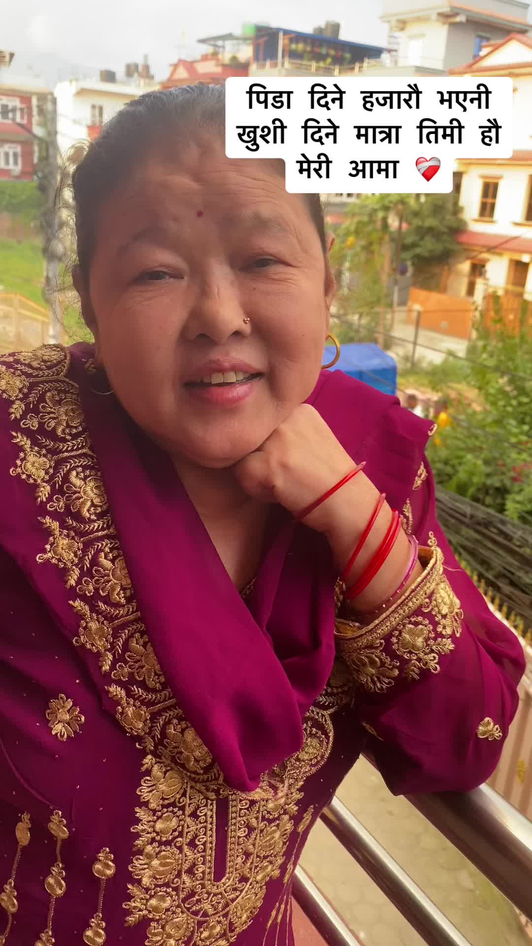 @Bikesh Lama