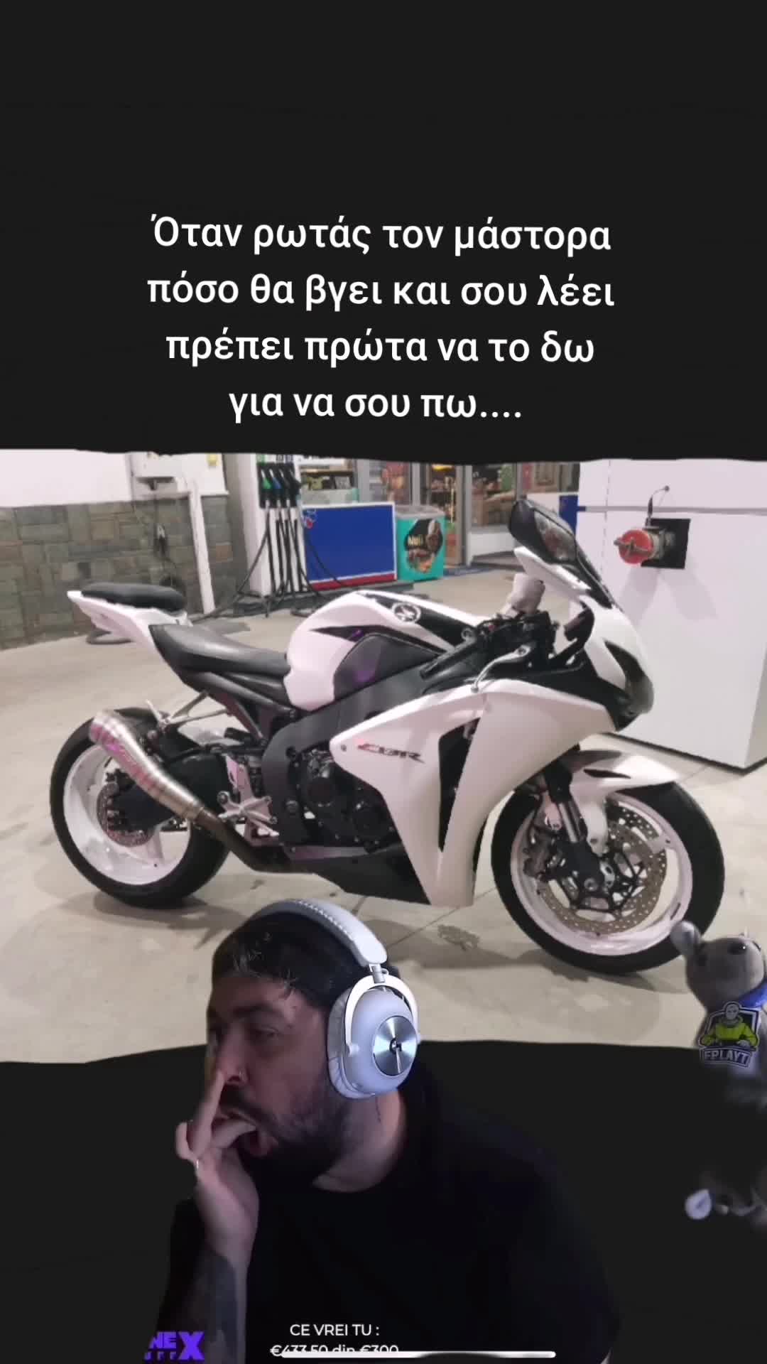 @Kostas Mpakos