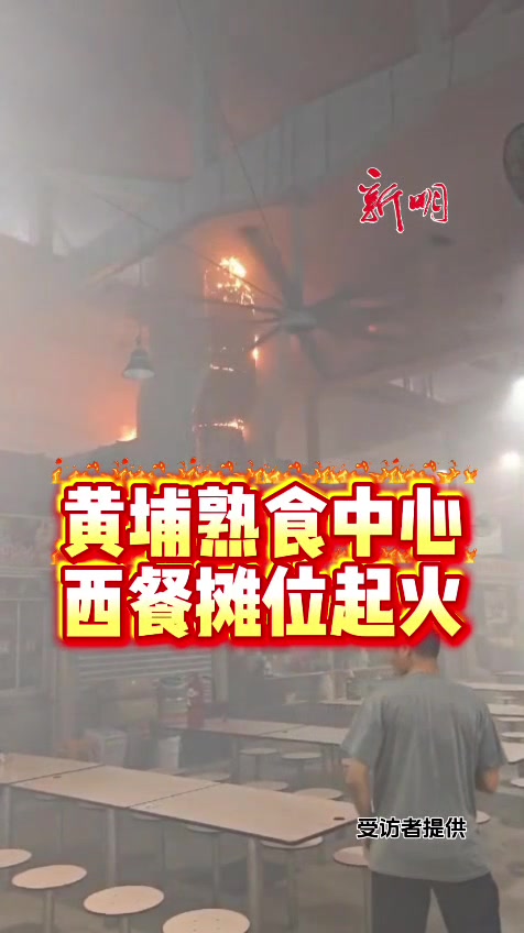 @新明日报