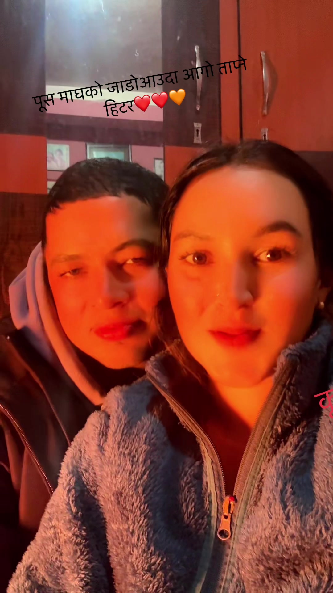 @Anita Basnet 💜💜🇳🇵