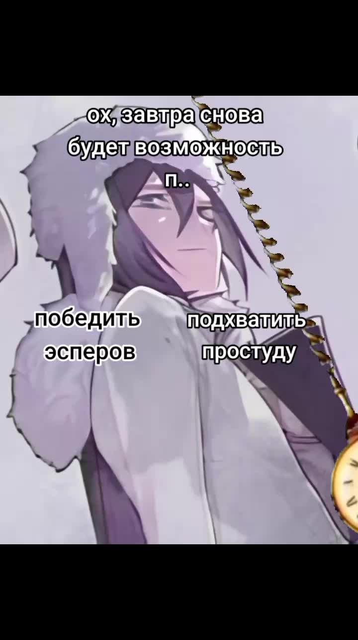 @хло́пок