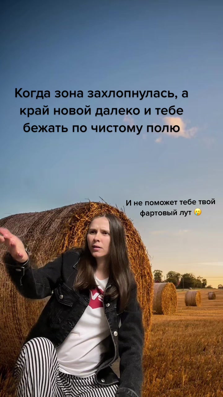 @Марсианка Ди