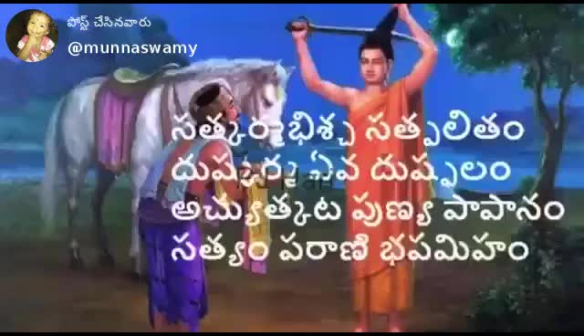 @mounika dhanaraju