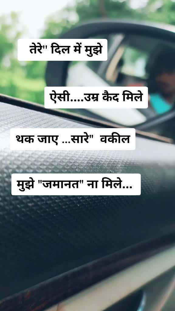 @Uttam yadav