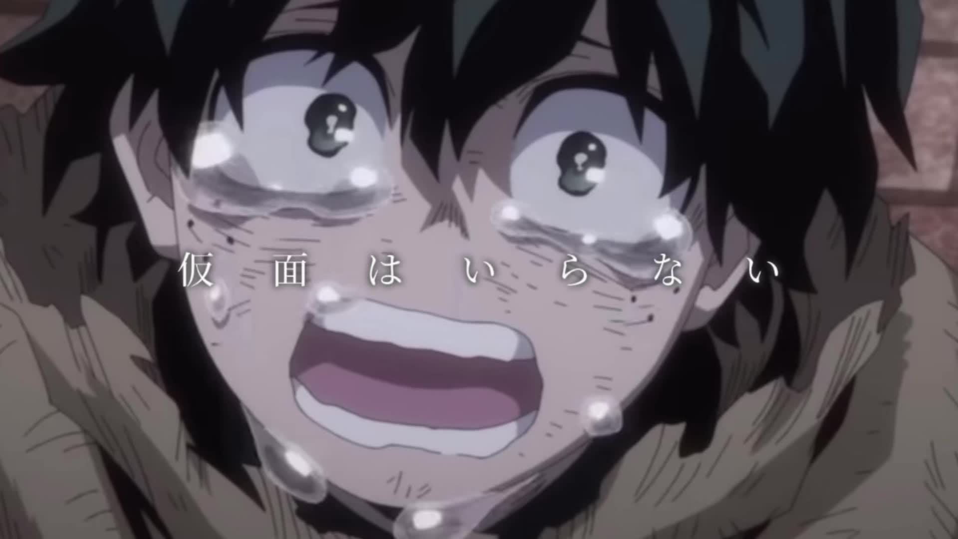 @アキ